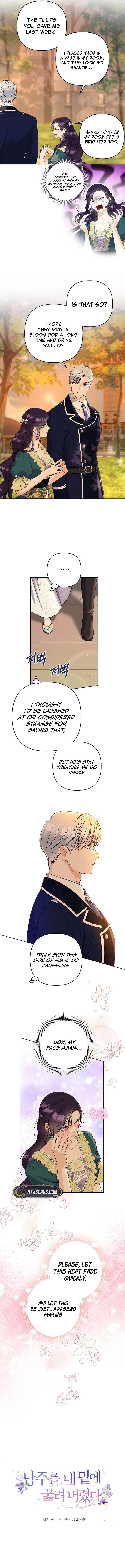 The Male Lead Knelt Before Me Chapter 16 Page 5