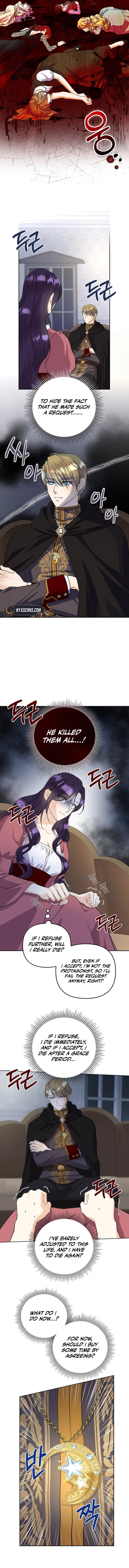 The Male Lead Knelt Before Me Chapter 7 Page 9