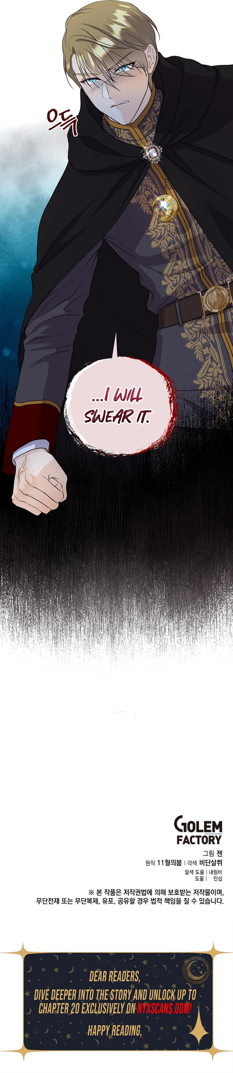 The Male Lead Knelt Before Me Chapter 7 Page 13
