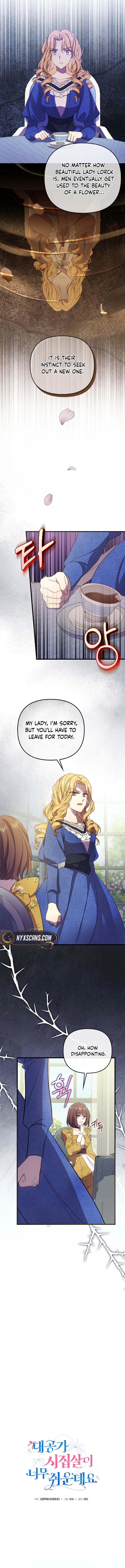 The Marriage Life in the Grand Duke Family Is Too Easy, Though Chapter 6 – Chapter 6 Page 7