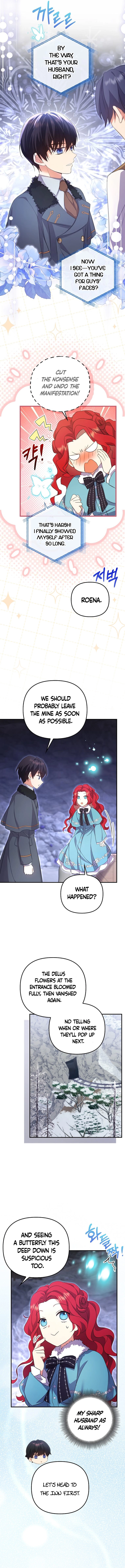 The Marriage Life in the Grand Duke Family Is Too Easy, Though Chapter 14 Page 5
