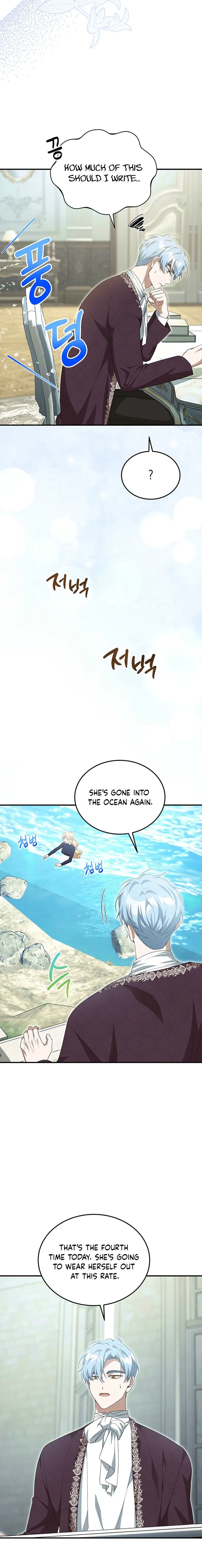The Naval Cadet Obsessed by the Scheming Admiral Chapter 12 Page 18