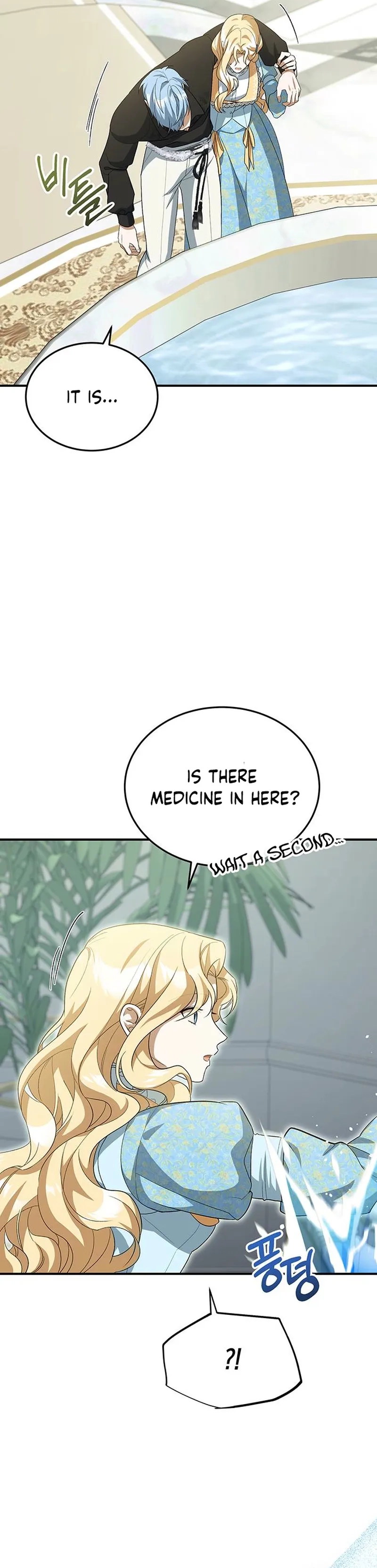 The Naval Cadet Obsessed by the Scheming Admiral Chapter 6 Page 28