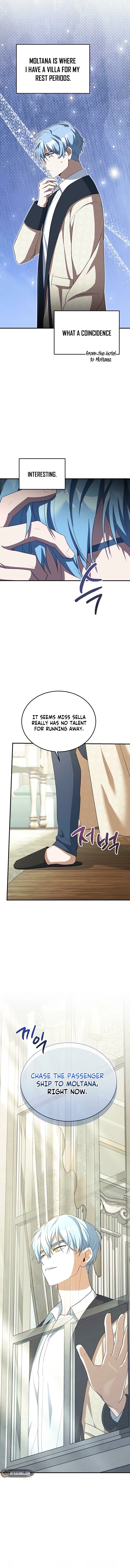 The Naval Cadet Obsessed by the Scheming Admiral Chapter 7 Page 12