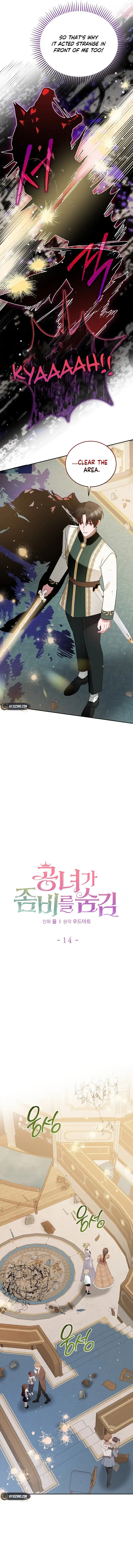The Noble Lady Hides a Zombie Chapter 14 Page 11