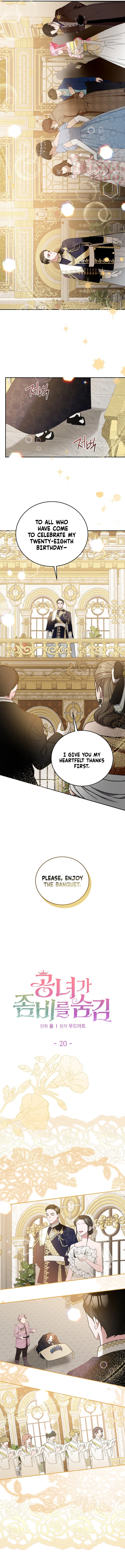 The Noble Lady Hides a Zombie Chapter 20 Page 7