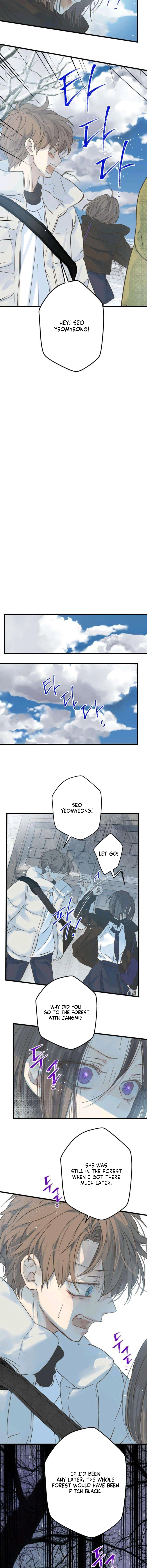 The Non-Existent Person Chapter 3 Page 7