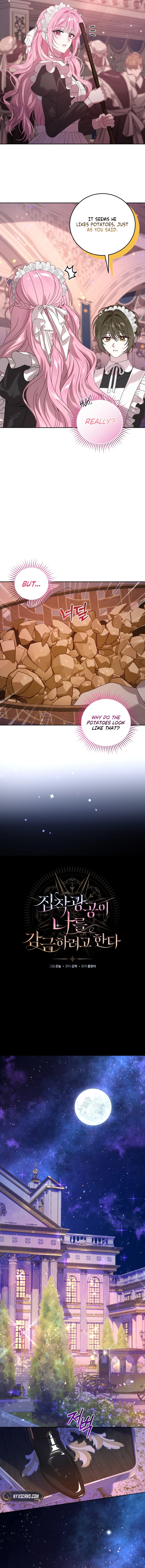 The obsessive, unhinged male lead is trying to imprison me. Chapter 13 – Chapter 13 Page 6