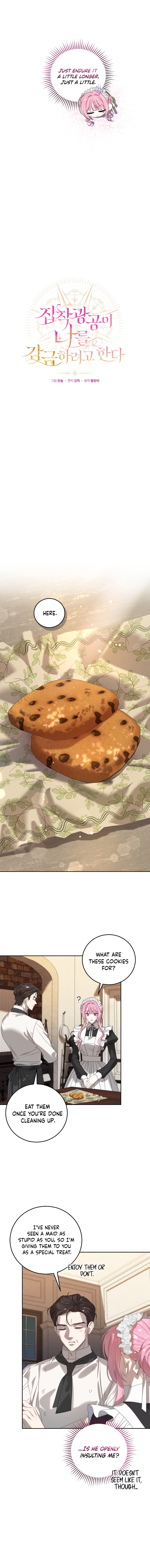 The obsessive, unhinged male lead is trying to imprison me. Chapter 4 – Chapter 4 Page 5