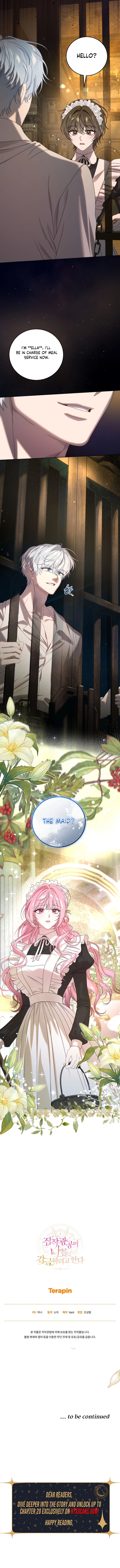 The obsessive, unhinged male lead is trying to imprison me. Chapter 12 – Chapter 12 Page 9