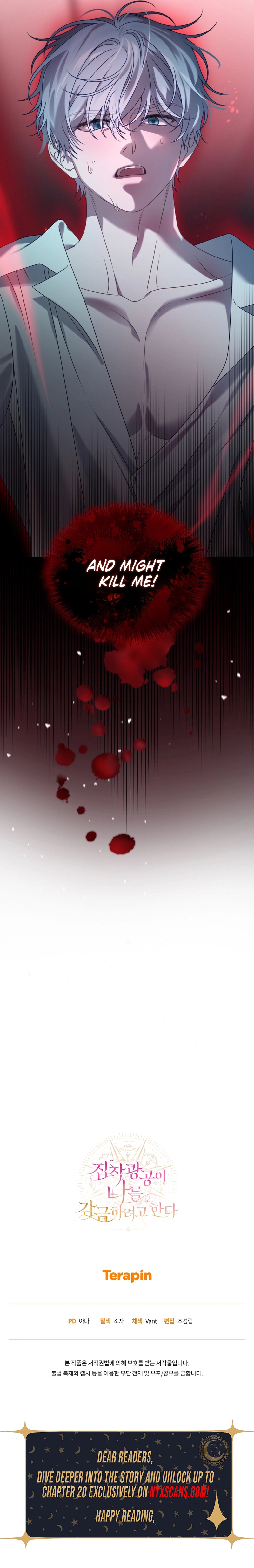 The obsessive, unhinged male lead is trying to imprison me. Chapter 6 – Chapter 6 Page 19