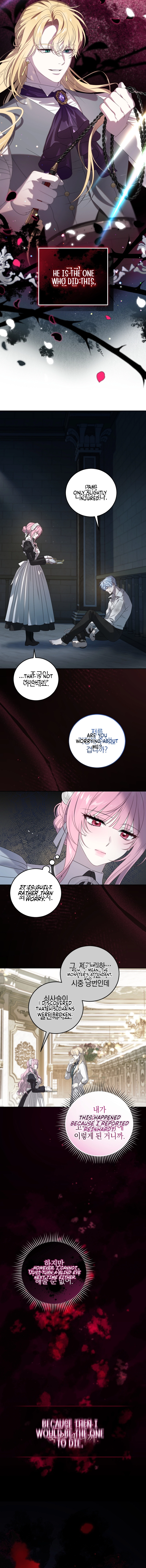 The obsessive, unhinged male lead is trying to imprison me. Chapter 3 – Chapter 3 Page 11