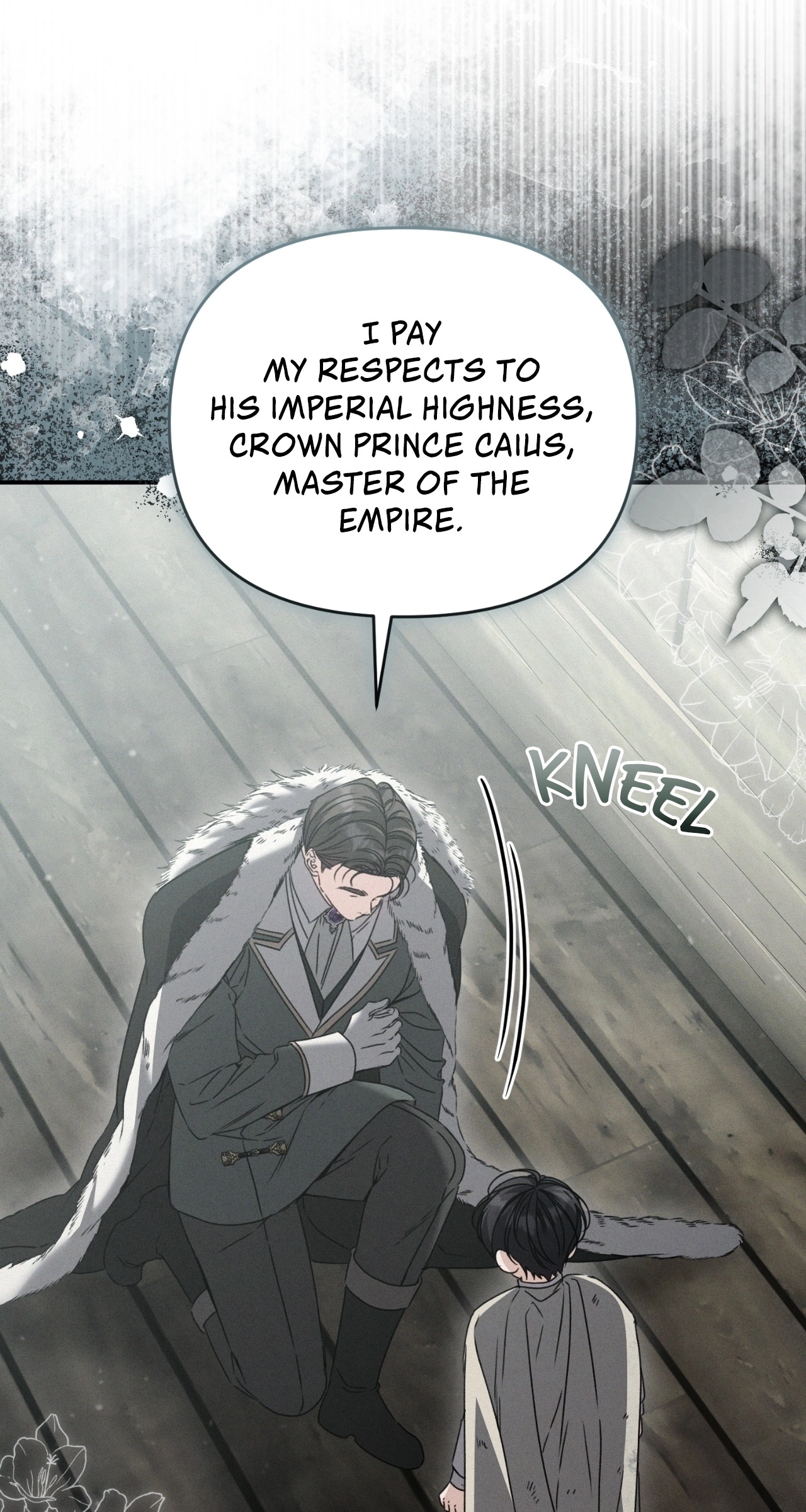 The Pearl of Albrecht Chapter 1 Page 15