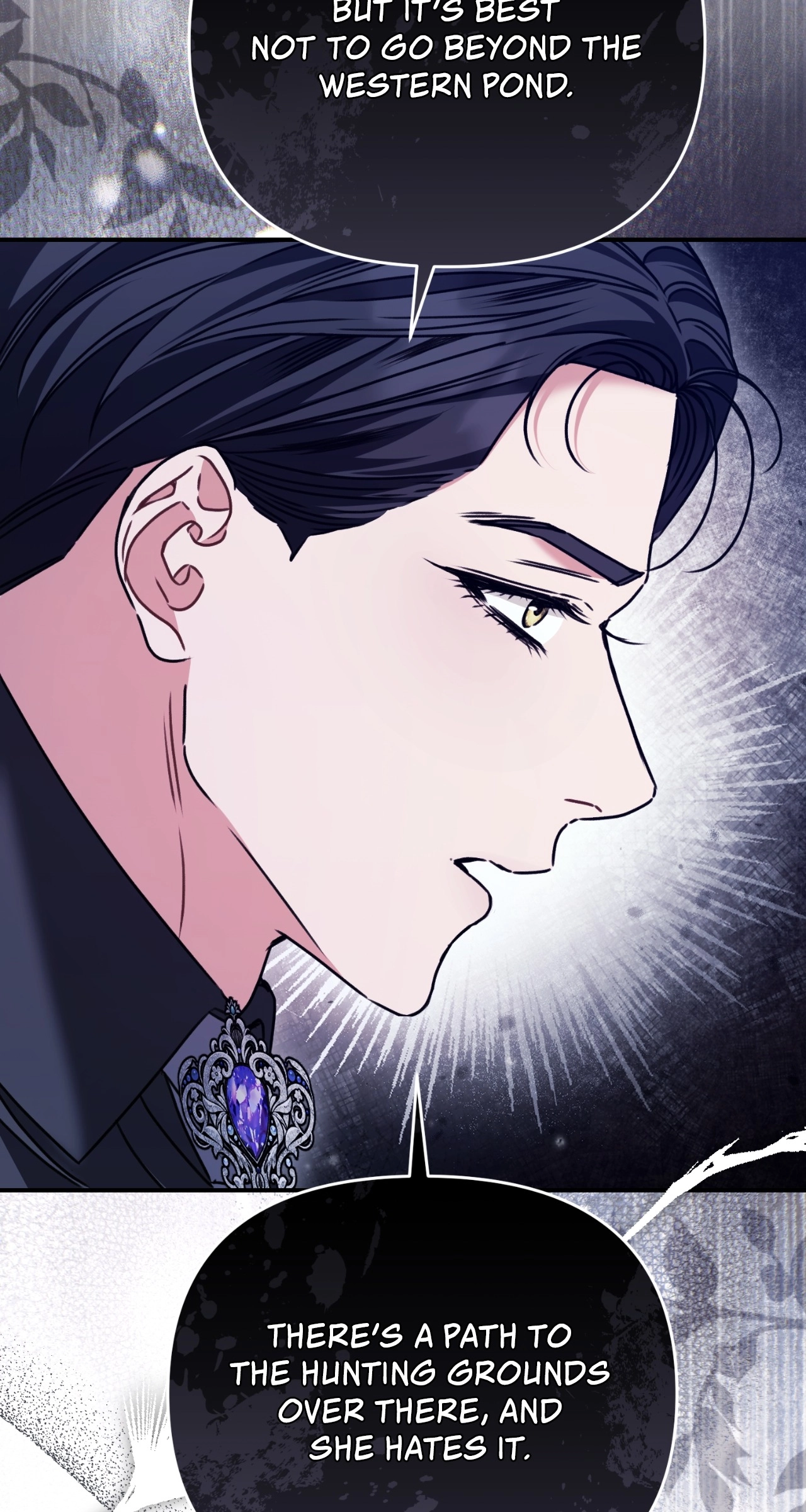 The Pearl of Albrecht Chapter 8 Page 15