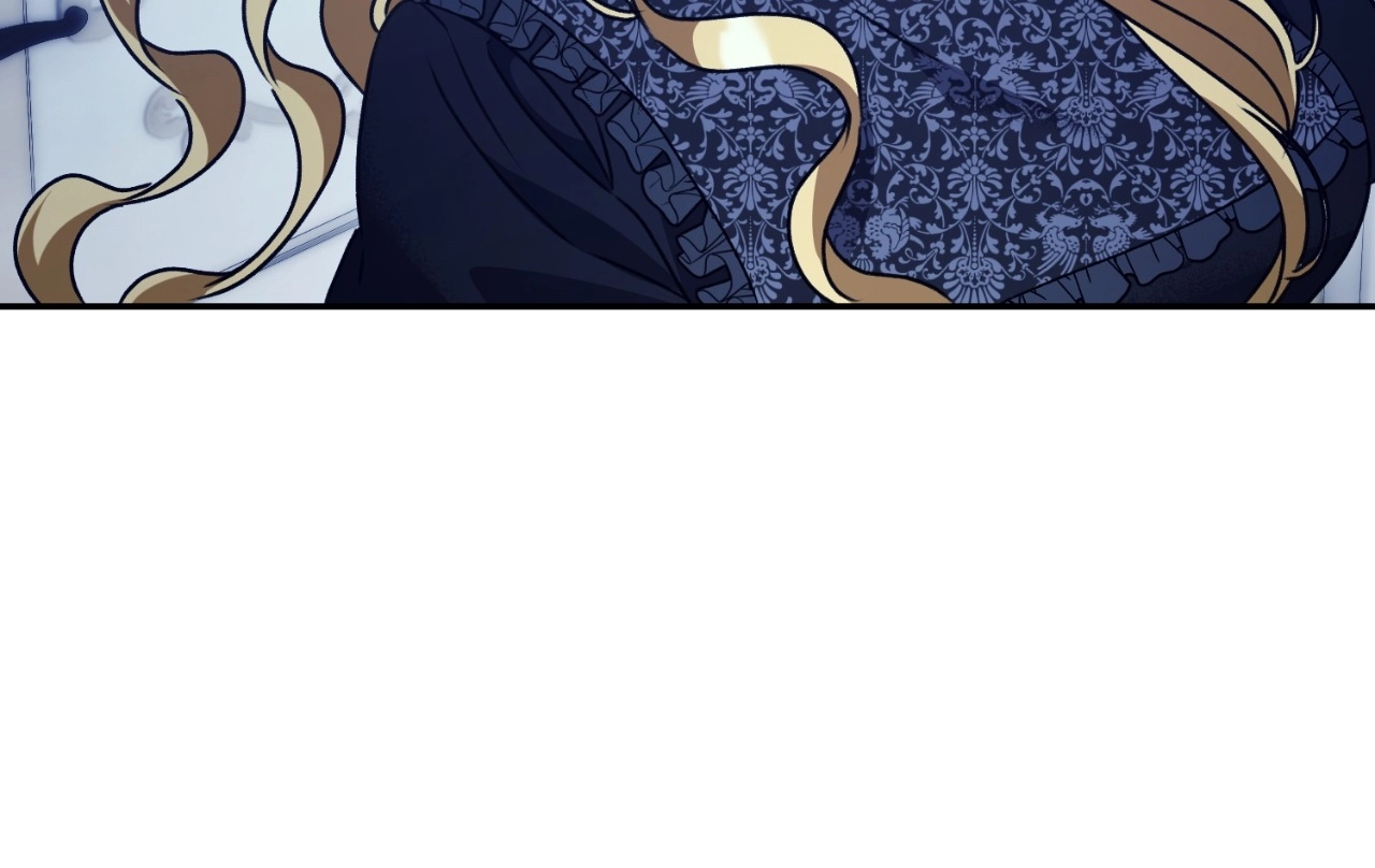 The Pearl of Albrecht Chapter 11 Page 10