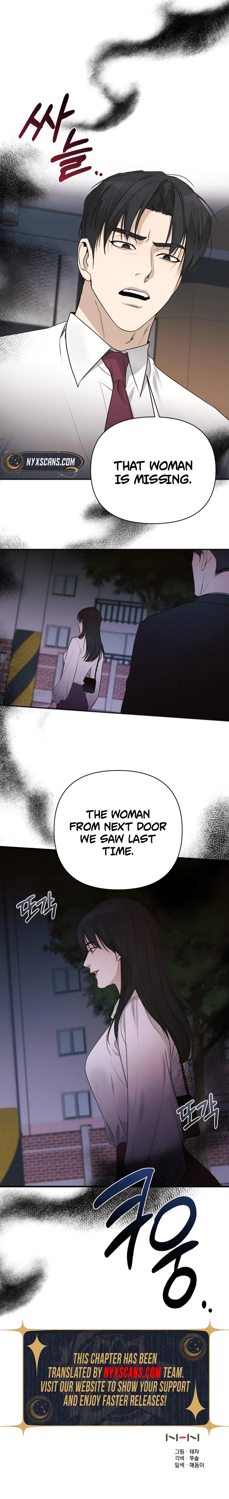 The Perfect Contract Chapter 45 Page 10