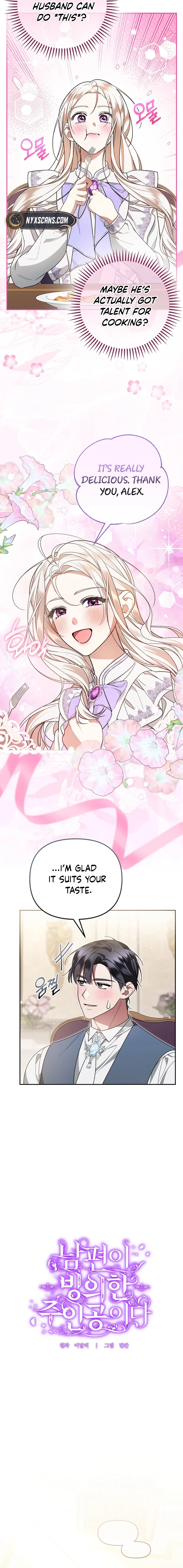 My Husband's a Possessed Hero Chapter 12 Page 5