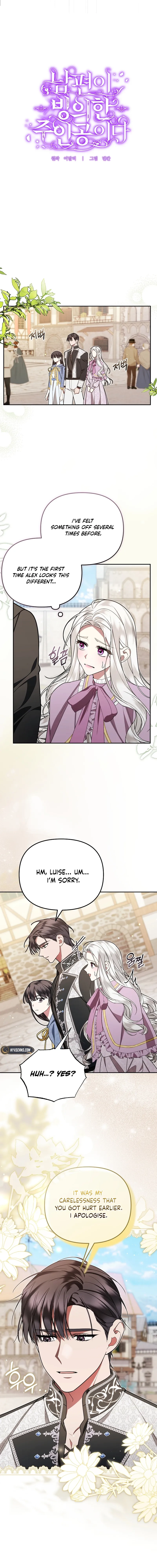My Husband's a Possessed Hero Chapter 19 Page 9