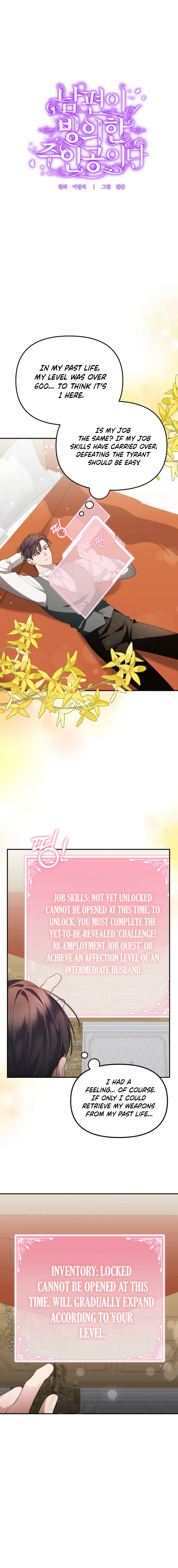 My Husband's a Possessed Hero Chapter 9 Page 6