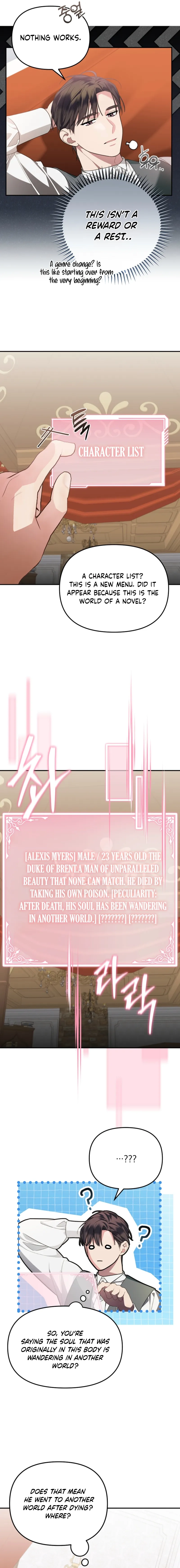 My Husband's a Possessed Hero Chapter 9 Page 7