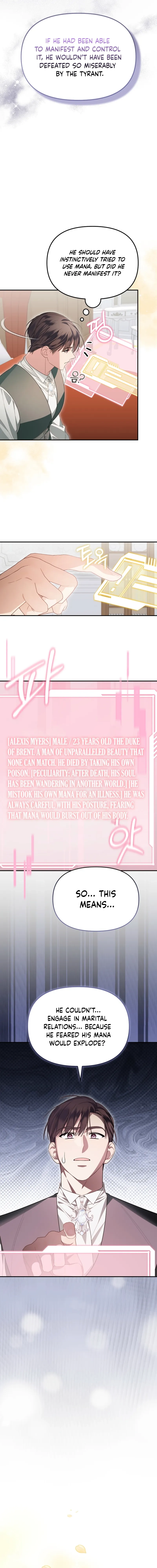 My Husband's a Possessed Hero Chapter 9 Page 10