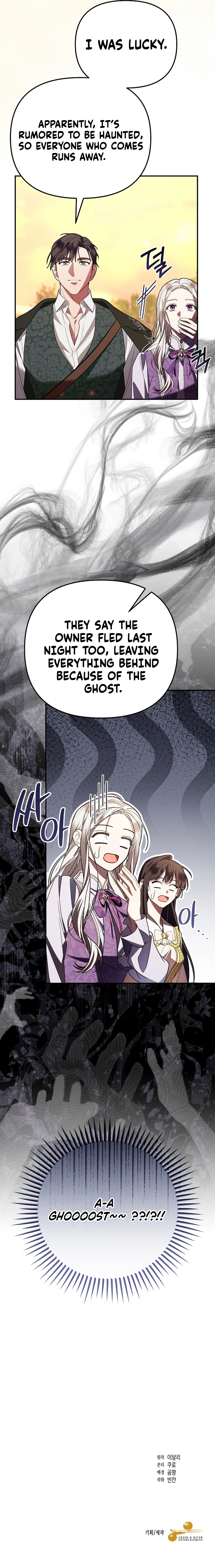 My Husband's a Possessed Hero Chapter 3 Page 18