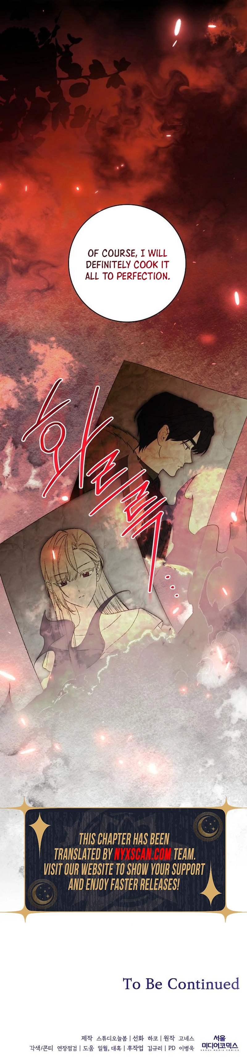 The Price Is Your Everything Chapter 76 Page 10