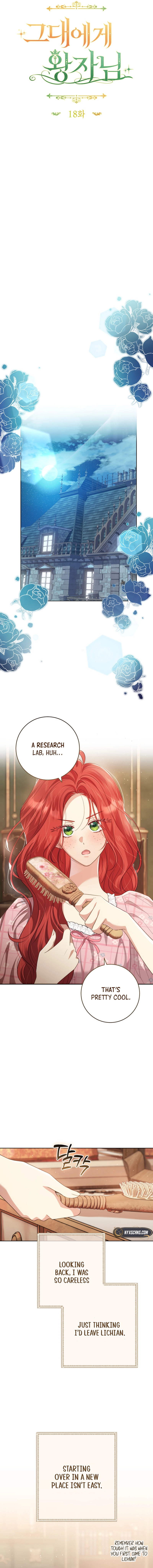 The Prince Meant for You Chapter 18 Page 6