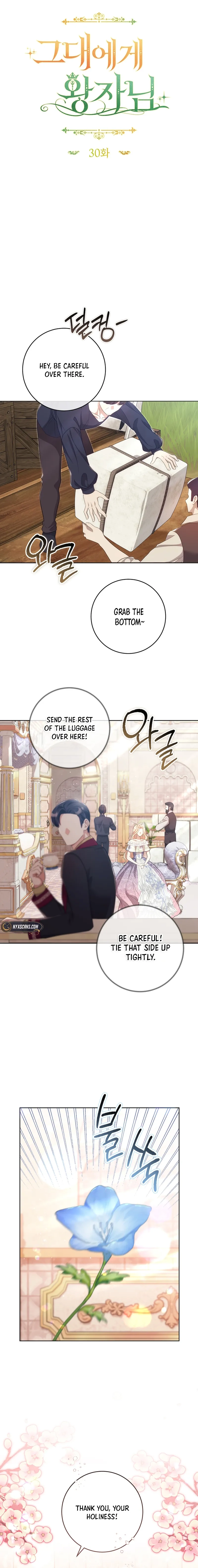 The Prince Meant for You Chapter 30 Page 6