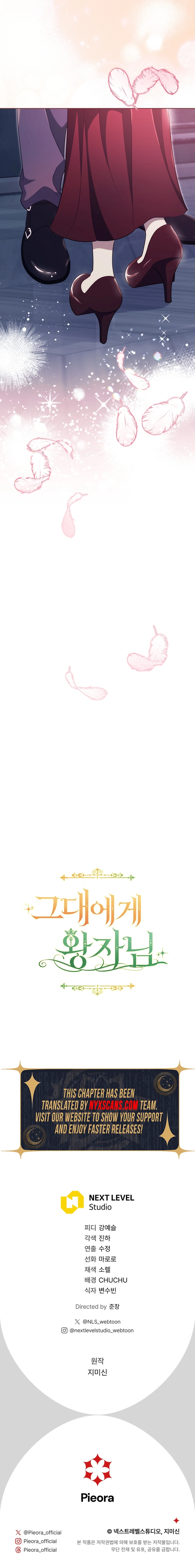 The Prince Meant for You Chapter 20 Page 20