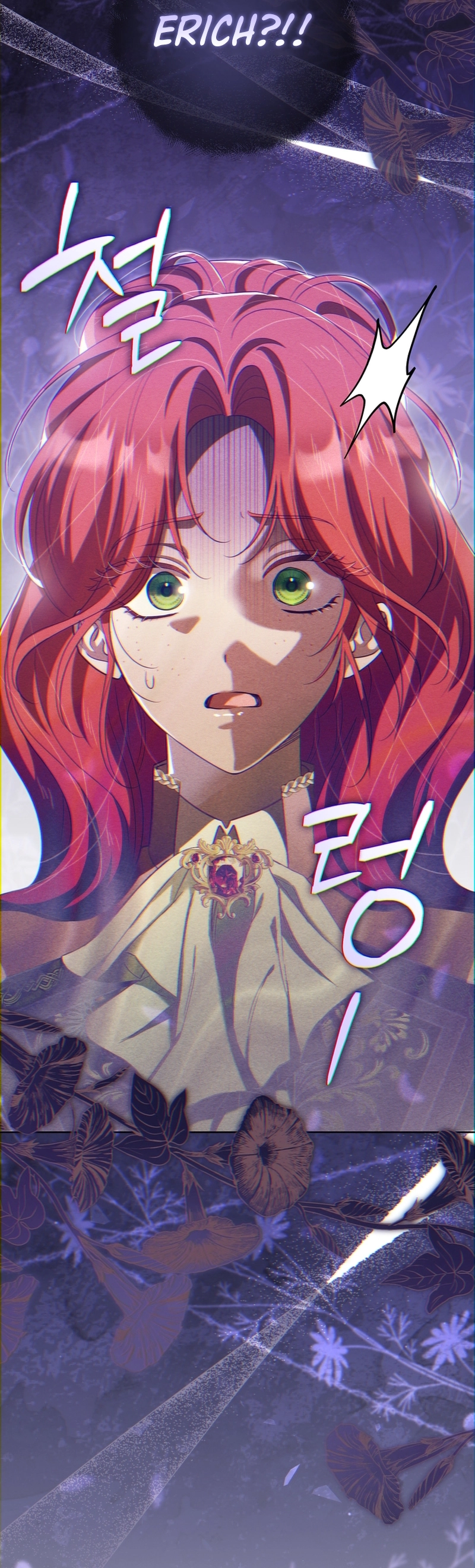 The Prince Meant for You Chapter 24 Page 22
