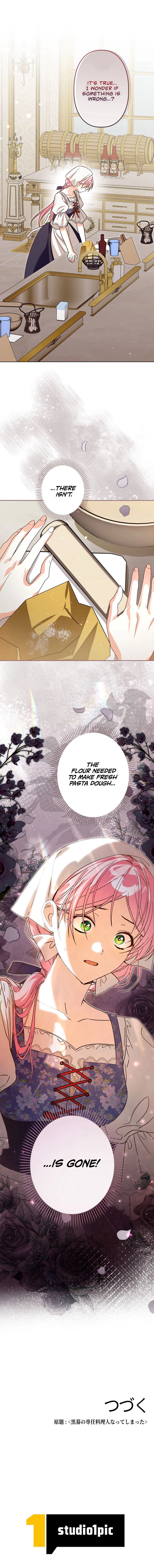 The Princess Who Rewound Death Became the Tyrant’s Personal Chef Chapter 28 Page 11