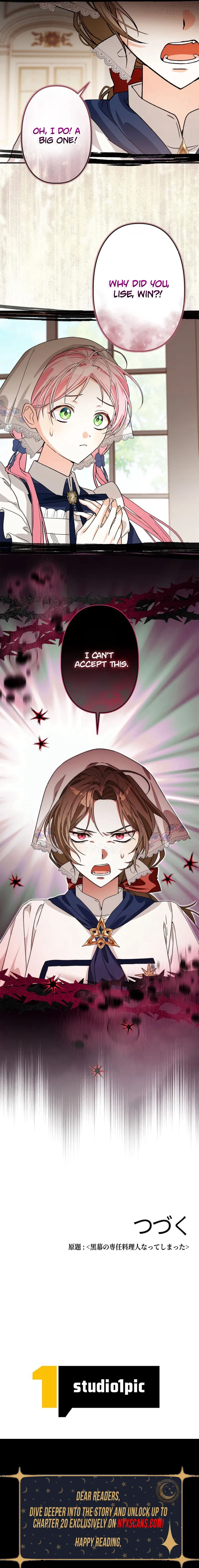 The Princess Who Rewound Death Became the Tyrant’s Personal Chef Chapter 15 Page 19