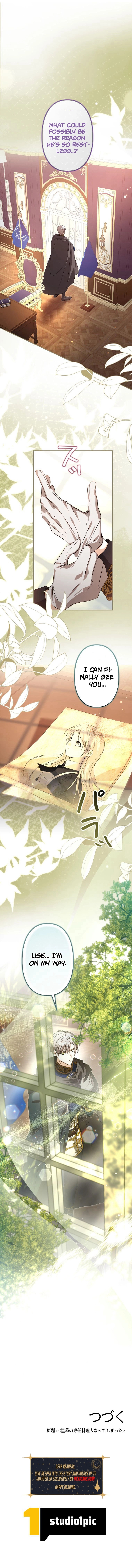 The Princess Who Rewound Death Became the Tyrant’s Personal Chef Chapter 18 Page 8