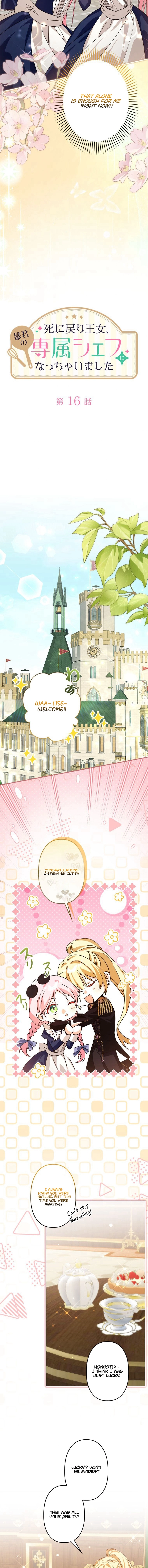 The Princess Who Rewound Death Became the Tyrant’s Personal Chef Chapter 16 Page 8
