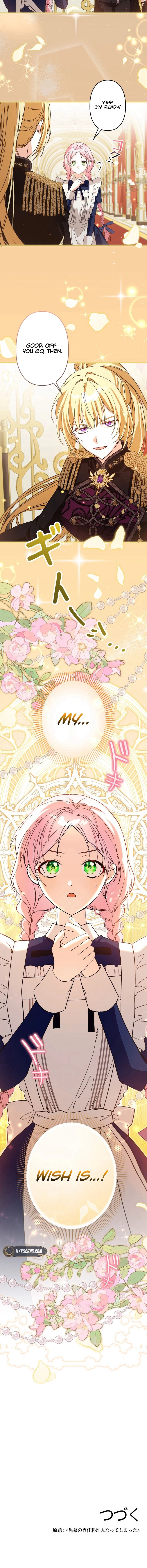 The Princess Who Rewound Death Became the Tyrant’s Personal Chef Chapter 16 Page 15