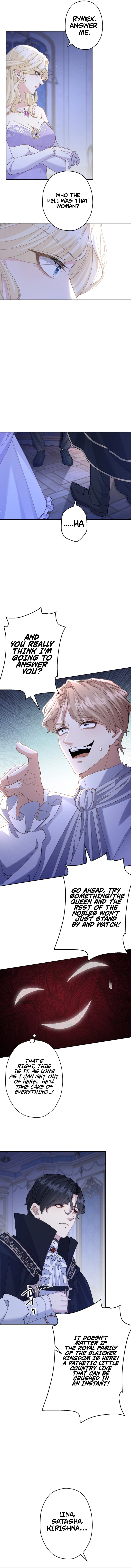 The Queen of Retainers is obsessed over at night Chapter 7 Page 12