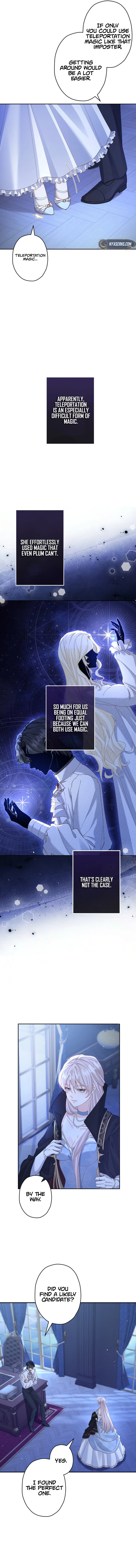 The Queen of Retainers is obsessed over at night Chapter 6 Page 10