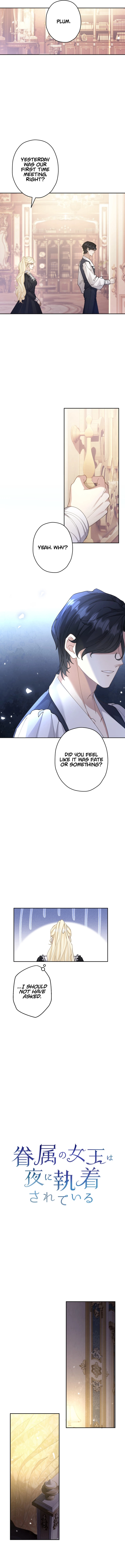 The Queen of Retainers is obsessed over at night Chapter 4 Page 8