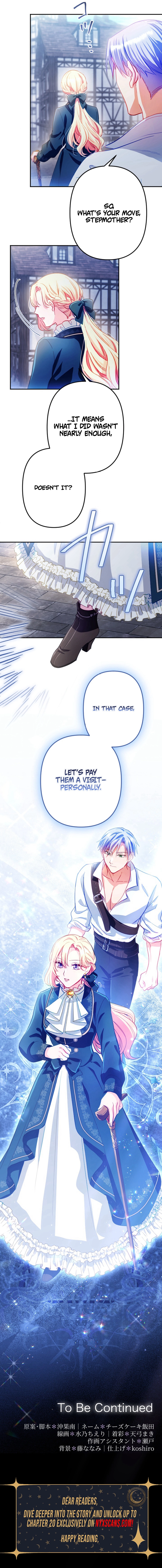 The Queen Who Chose Her Stepson as Her Shield  Chapter 15 Page 12