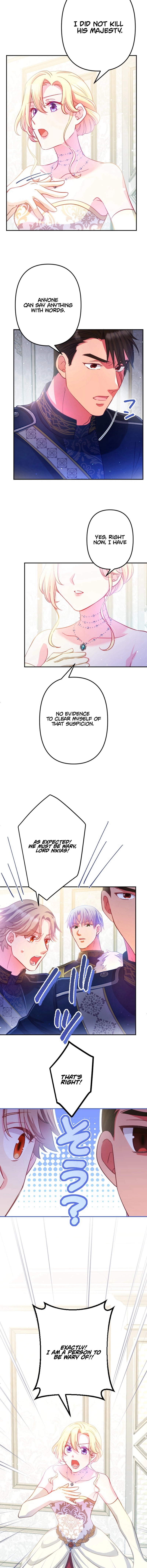 The Queen Who Chose Her Stepson as Her Shield  Chapter 3 Page 12