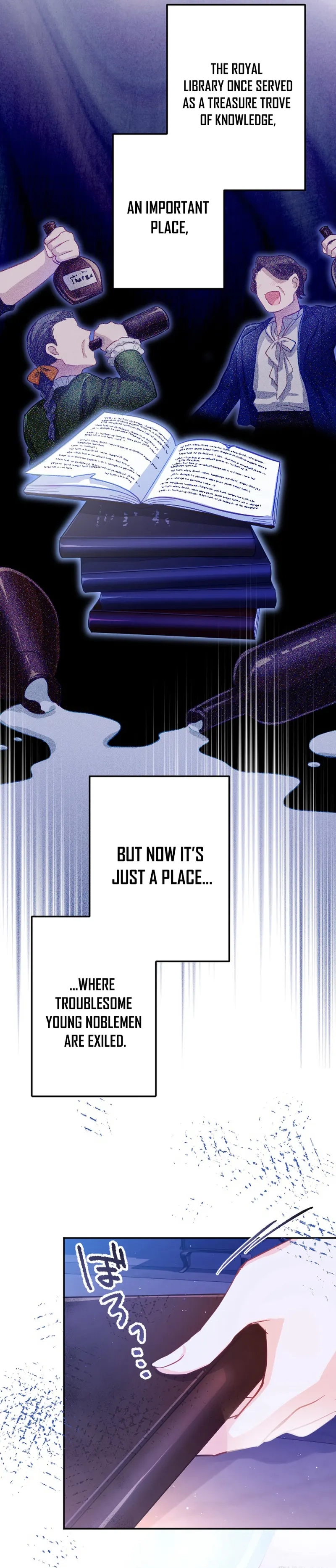 The Queen Who Chose Her Stepson as Her Shield  Chapter 5 Page 13
