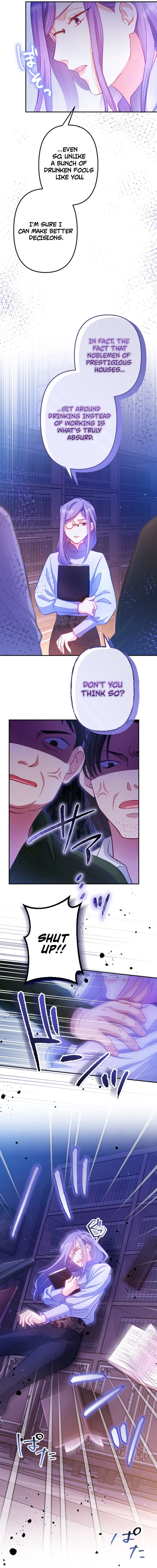 The Queen Who Chose Her Stepson as Her Shield  Chapter 5 Page 15