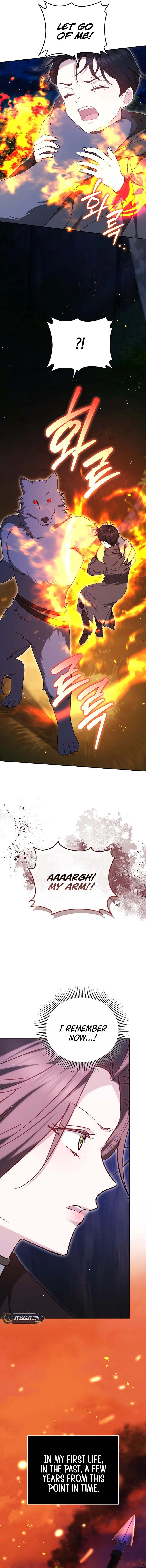 The Reason Why That Villainess Picked Up A Sword Chapter 27 Page 6