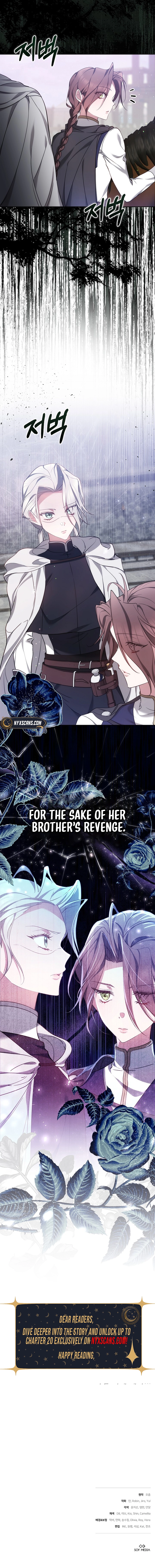 The Reason Why That Villainess Picked Up A Sword Chapter 6 Page 16
