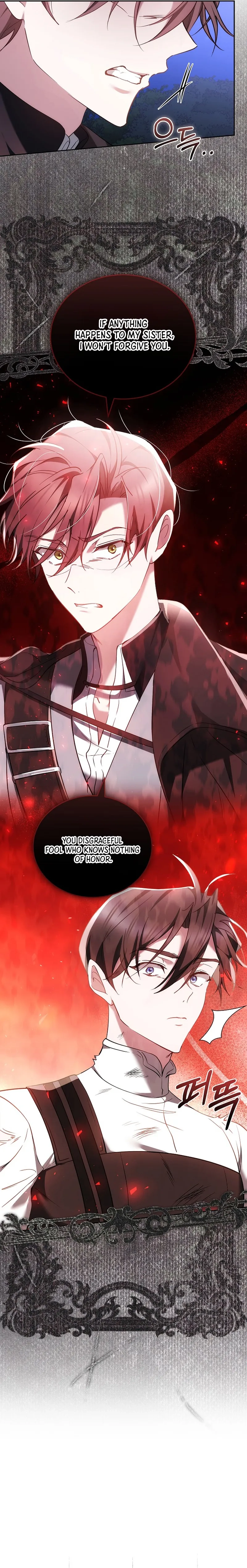The Reason Why That Villainess Picked Up A Sword Chapter 10 Page 10