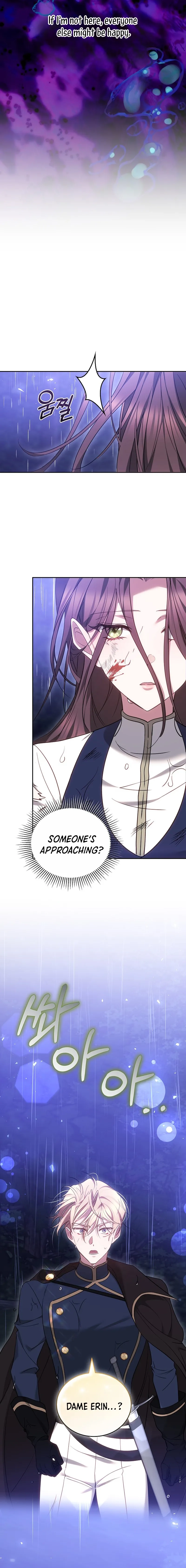 The Reason Why That Villainess Picked Up A Sword Chapter 10 Page 22