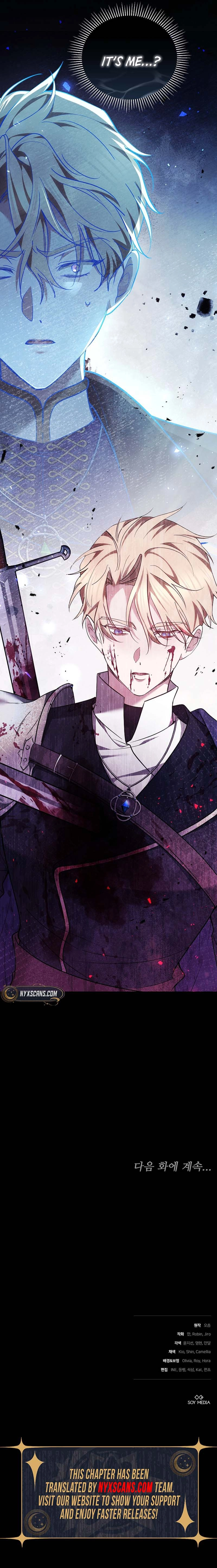 The Reason Why That Villainess Picked Up A Sword Chapter 28 Page 20