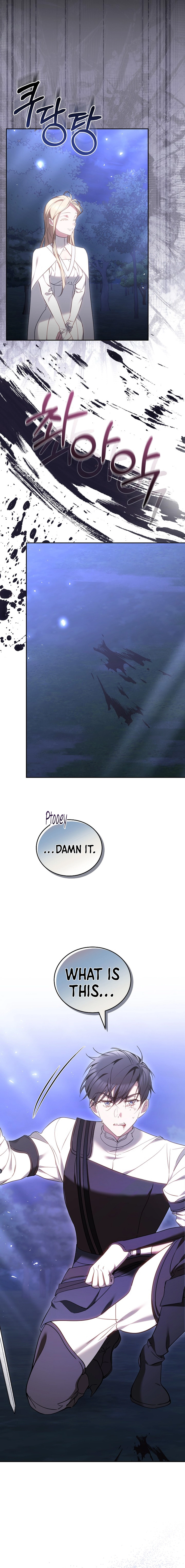 The Reason Why That Villainess Picked Up A Sword Chapter 8 Page 16
