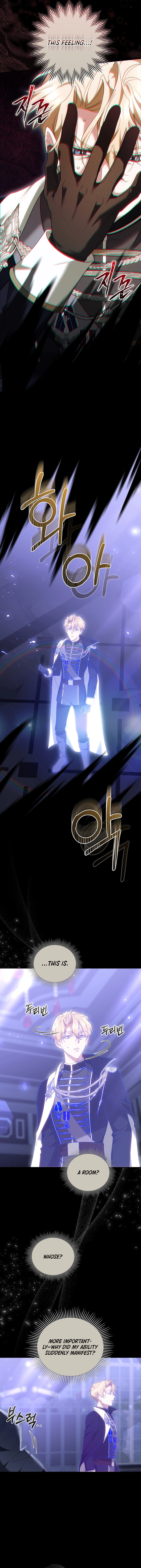 The Reason Why That Villainess Picked Up A Sword Chapter 17 Page 7